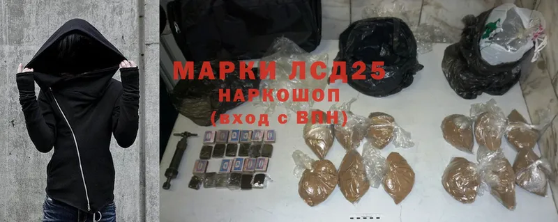 Где найти наркотики Краснокаменск Канабис  Меф мяу мяу  Cocaine  Амфетамин  Гашиш  МЕГА ТОР  СК 