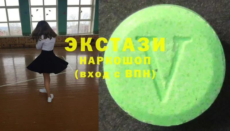 где найти   Краснокаменск  Ecstasy MDMA 